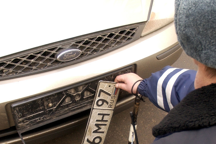 Проверка автомобиля на угон по гос номеру: Проверка авто по гос номеру — проверить машину онлайн — Автокод
