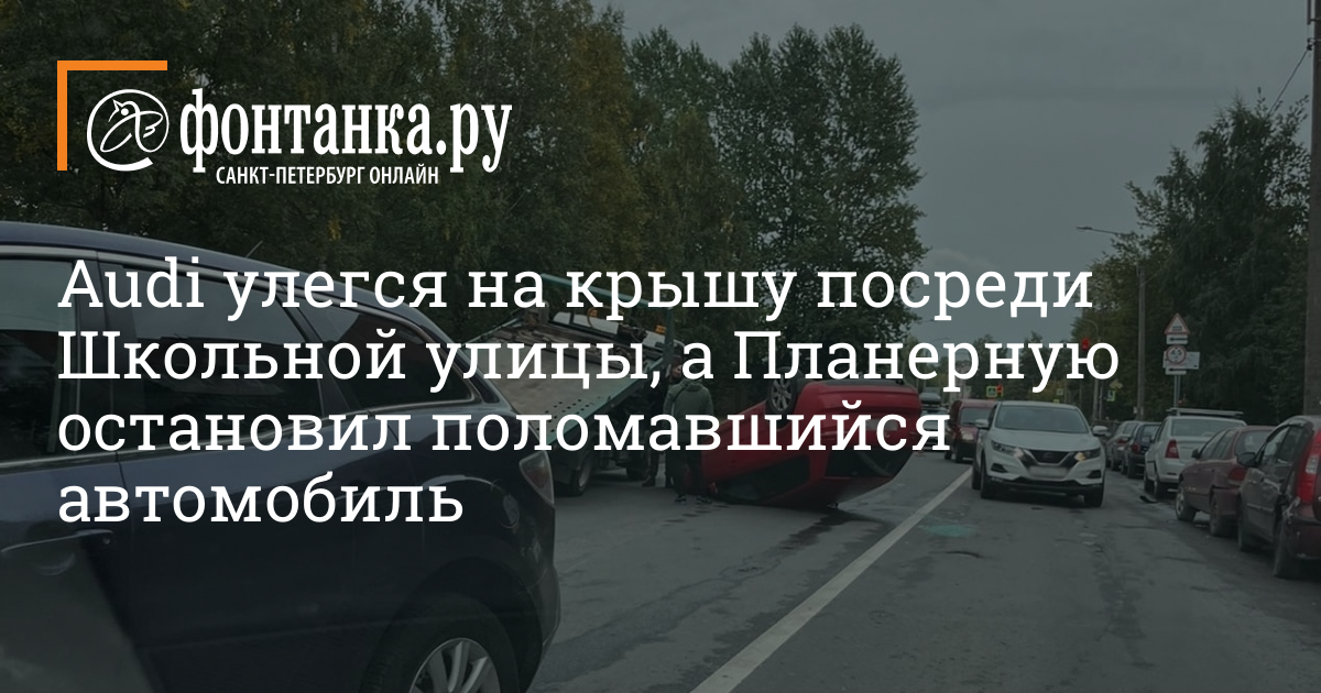 Неисправности стартера автомобиля: Неисправности стартера автомобиля. Наиболее частые причины плохо работающего стартер