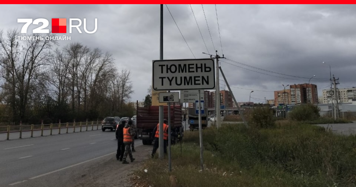 Сколько километров можно проехать на горящей лампочке: Загорелся сигнал низкого уровня топлива. Сколько можно проехать? — журнал За рулем