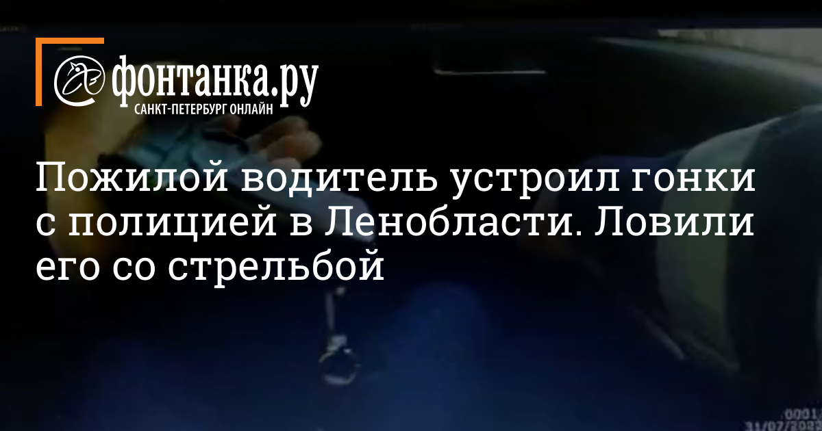 Если остановили с просроченными правами: купить, продать и обменять машину