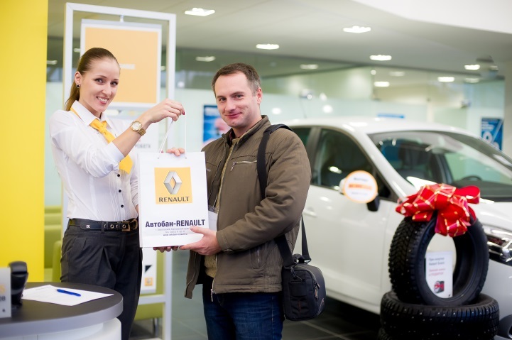 Как получить скидку в автосалоне: Как получить максимальную скидку в автосалоне