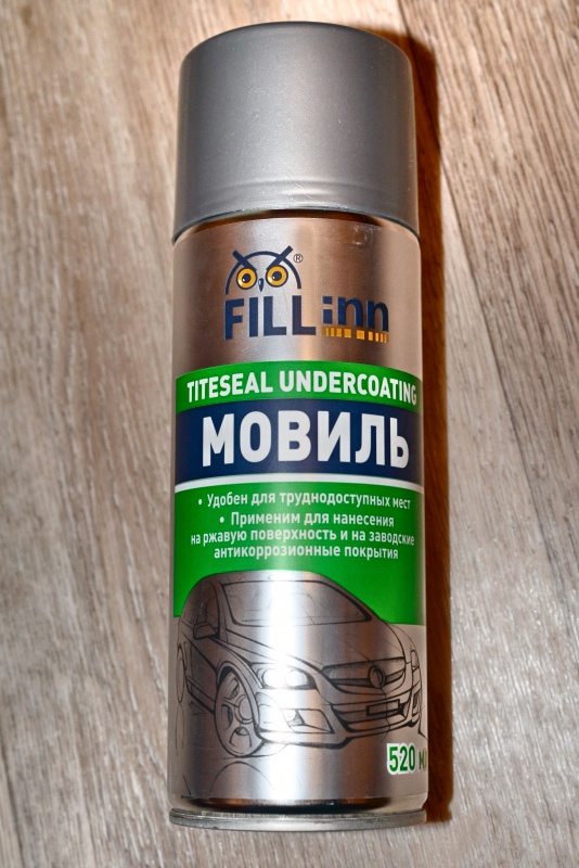 Какой мовиль лучше для авто: Как выбрать мовиль для авто