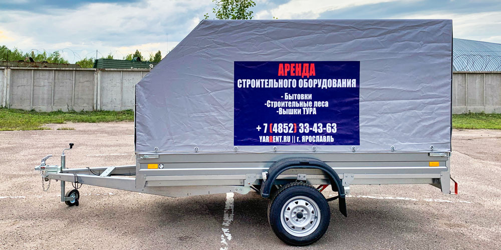 Прицеп аренда: Автомобильные объявления — Доска объявлений