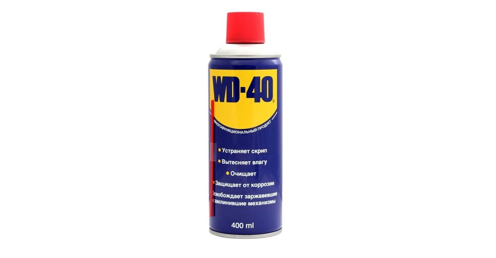 Wd40 применение: средство, которое может почти всё / Хабр