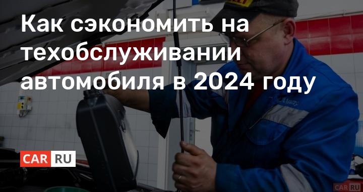 Как правильно мыть машину зимой: Как правильно мыть автомобиль зимой? — статья в автомобильном блоге Тонирование.RU