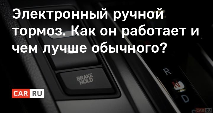 Как правильно перестраиваться на дороге новичкам: Как правильно перестраиваться в потоке транспорта