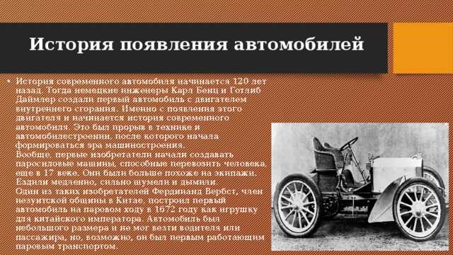 Первый автомобиль какой выбрать: Как выбрать первый автомобиль новичку, совету начинающему водителю