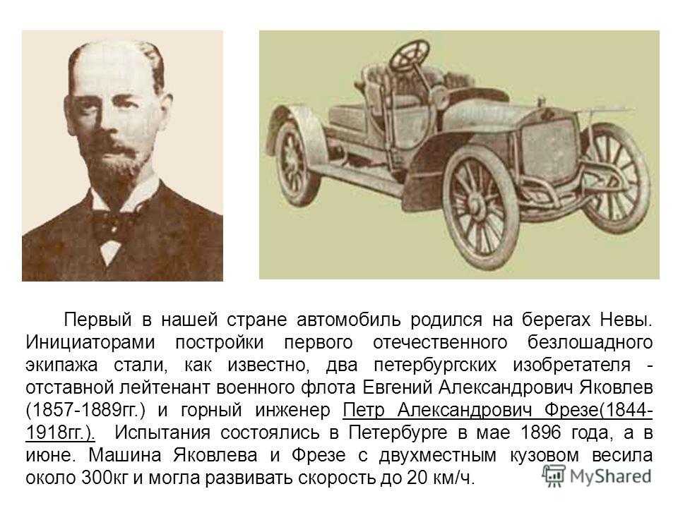 Первая машина для начинающего: Какую первую машину купить 🚘 — ТОП-5 лучших авто для новичка