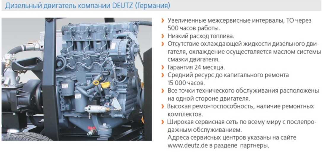 Преимущества и недостатки автомобилей с дизельными двигателями: Дизельные автомобили: преимущества и недостатки