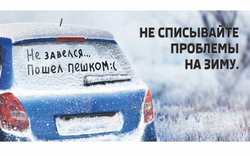 Советы для водителей: Полезные советы начинающим автомобилистам