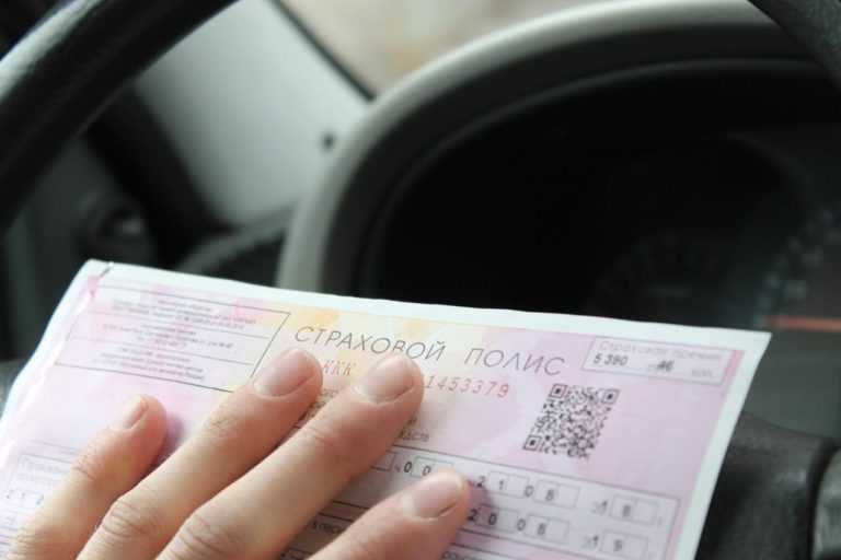 Как поставить на учет аварийный автомобиль: Постановка на учёт аварийного или битого автомобиля