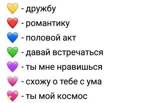 Что значит свапнуть: Что такое "свапнуть двигатель"?