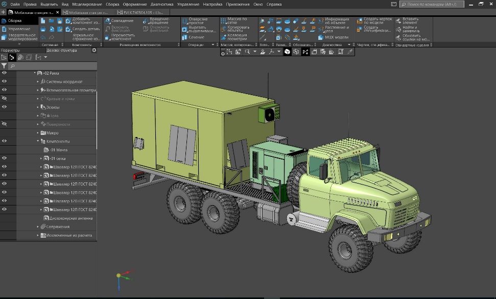 Программы для проектирования автомобилей: 10 популярных программ для 3D-моделирования | GeekBrains