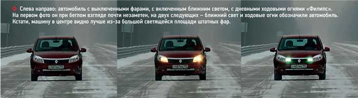 Разрешена ли реклама на автомобиле: как наклеить, правила, штрафы :: Autonews