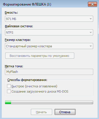 В каком формате нужно форматировать флешку
