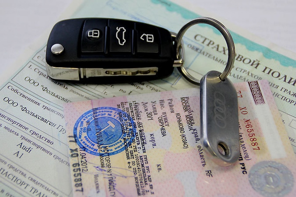 Как поставить на учет аварийный автомобиль: Постановка на учёт аварийного или битого автомобиля