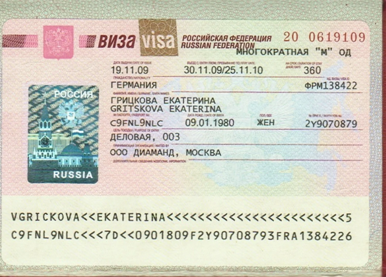 Въезд в азербайджан для граждан рф: Правила въезда в Азербайджан - Azerbaijan Airlines