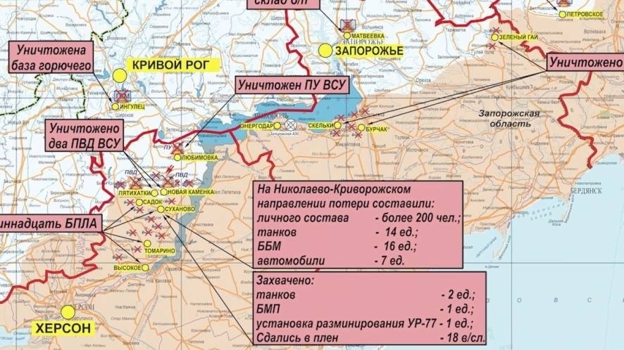 As в водительском удостоверении нового образца: Что означает AS на водительском удостоверении в пункте 12