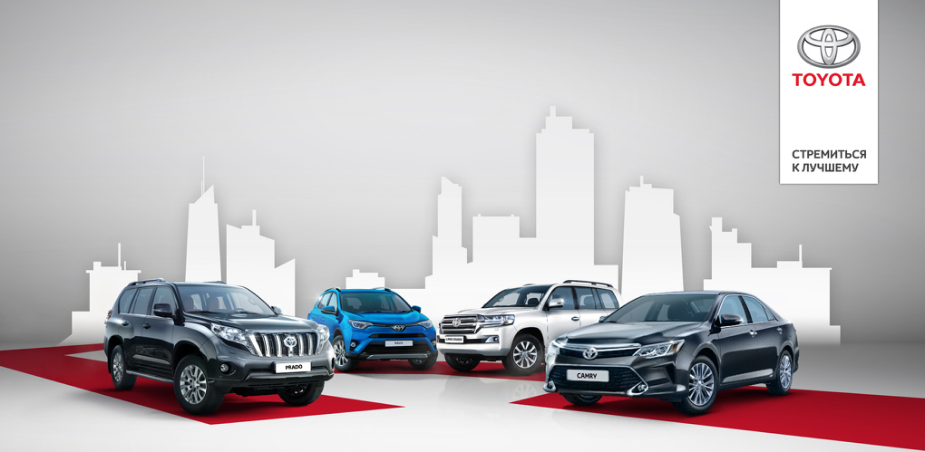Тойота страна: Страна производитель Тойота (Toyota)