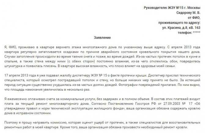 Куда жаловаться на плохие дороги: Куда пожаловаться на дорогу в Новосибирске, как заставить мэрию починить дорогу в Новосибирске, 15 июля 2021 года | НГС