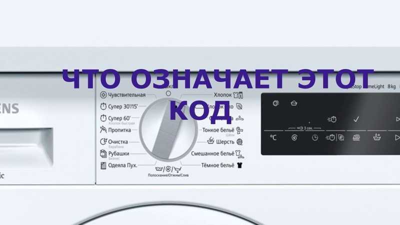 Как сбросить ошибки: Как самостоятельно сбросить ошибки электроники автомобиля