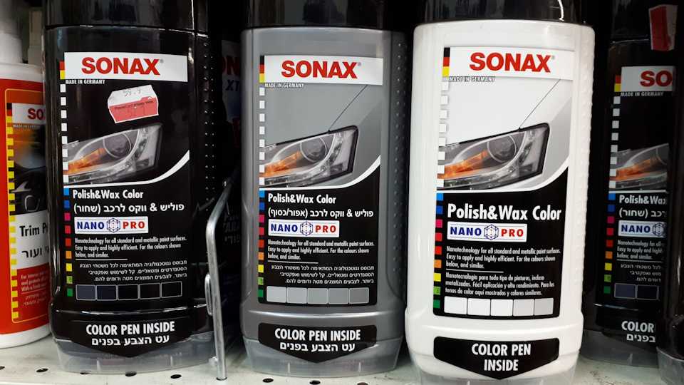 Преобразователь ржавчины sonax: Преобразователь и очиститель металлических вкраплений, ржавчины (коррозии) SONAX FlugrostEntferner (Германия) 500 мл | 513200