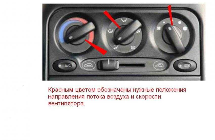 При какой температуре надо прогревать машину: Сколько прогревать машину и как правильно это делать? Советы в автоблоге Авилон