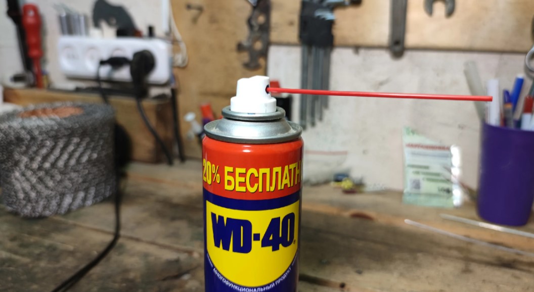 Чем заменить wd 40 в домашних условиях: простой рецепт от читателя «За рулем» — журнал За рулем