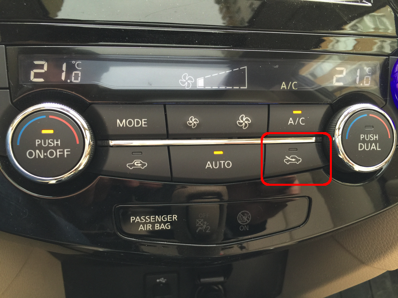 Настройка климат контроля. Климат контроль Ниссан х-Трейл т31. Климат контроль Ниссан х-Трейл т32. Климат контроль Nissan x-Trail t32. Кнопка климат контроля x-Trail t32.