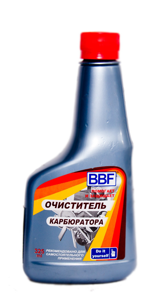 Средство для удаления влаги из бензобака: Чем удалить влагу из бензобака: экспертиза «За рулем» — журнал За рулем