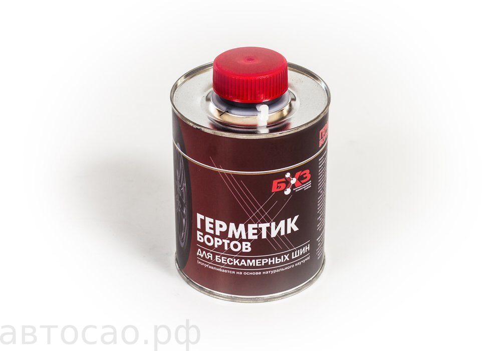 Герметик бортов для бескамерных шин своими руками: Герметик бортов для бескамерных шин своими руками