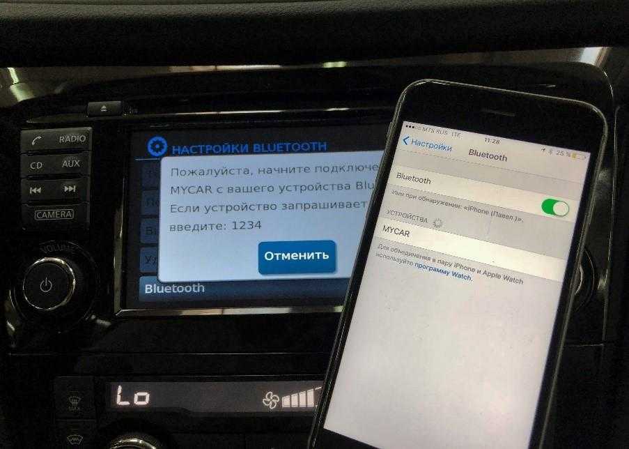 Как подключить телефон по блютузу к автомагнитоле: Как подключить телефон через Bluetooth в машине