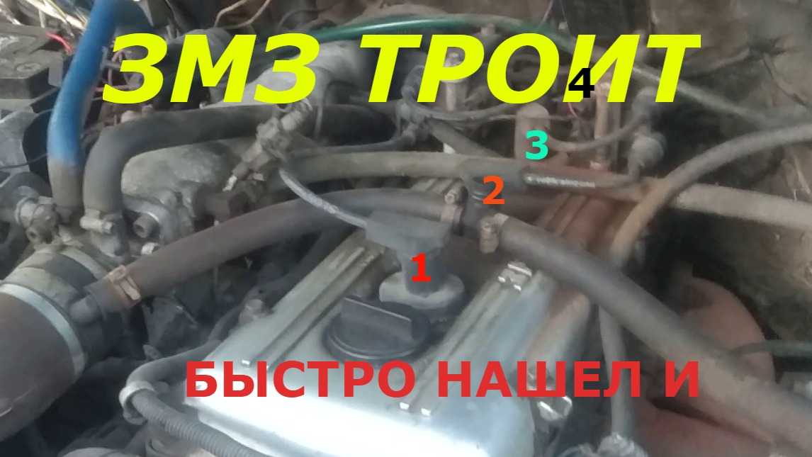 Почему трясет двигатель: Причины вибрации двигателя на холостых оборотах