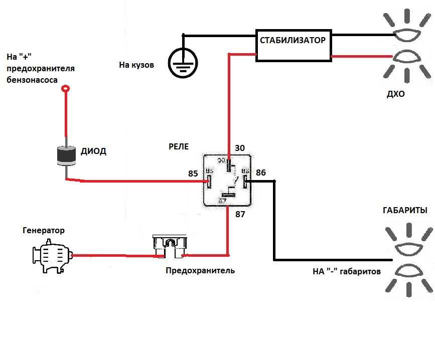 Схема подключения лампы поворота с дхо: 7 схем подключения дневных ходовых огней