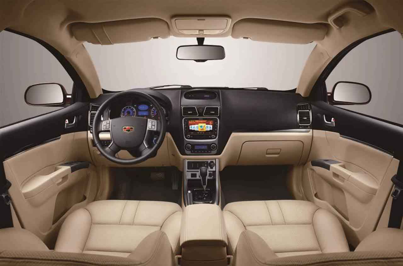 Geely emgrand кто производитель: Отзывы владельцев об автомобилях Geely Emgrand EC7 (Джили Эмгранд EC7) на Авто.ру