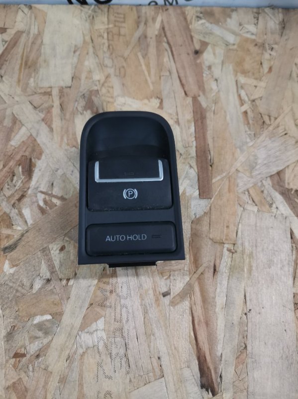 Auto hold на фольксваген: Зачем нужна кнопка AutoHold и почему ей пользуются неправильно