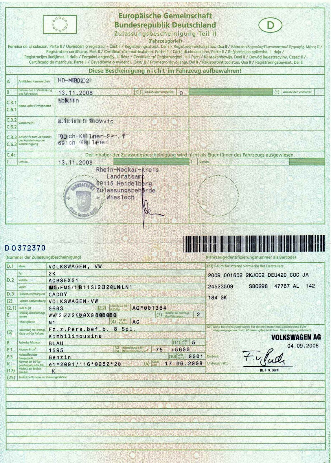 Какие документы нужно иметь в машине: Документы водителя в 2019 году