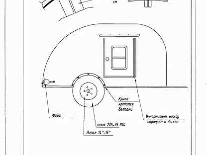 Детальные чертежи кемпера капля: Чертежи кемперов. Как сделать автодом на колёсах самостоятельно: фото готовых работ