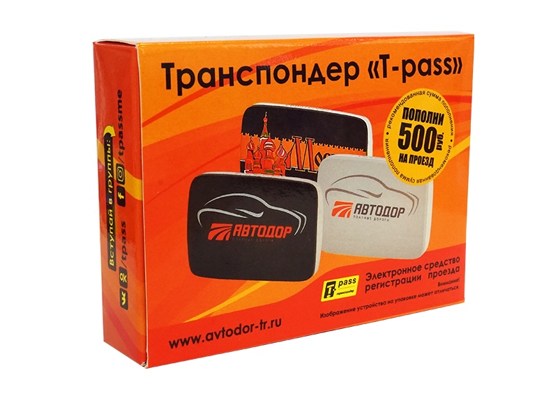 Transponder: Где купить транспондер T-pass