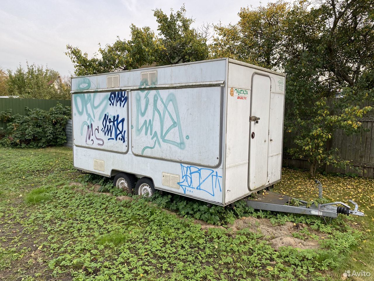 Полуприцеп купава: Полуприцеп "Купава" 93W000 | МАЗ-КУПАВА