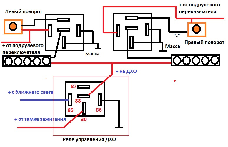 Схема подключения дхо через 4 контактное реле: Страница не найдена - PRICEP-VLG.RU
