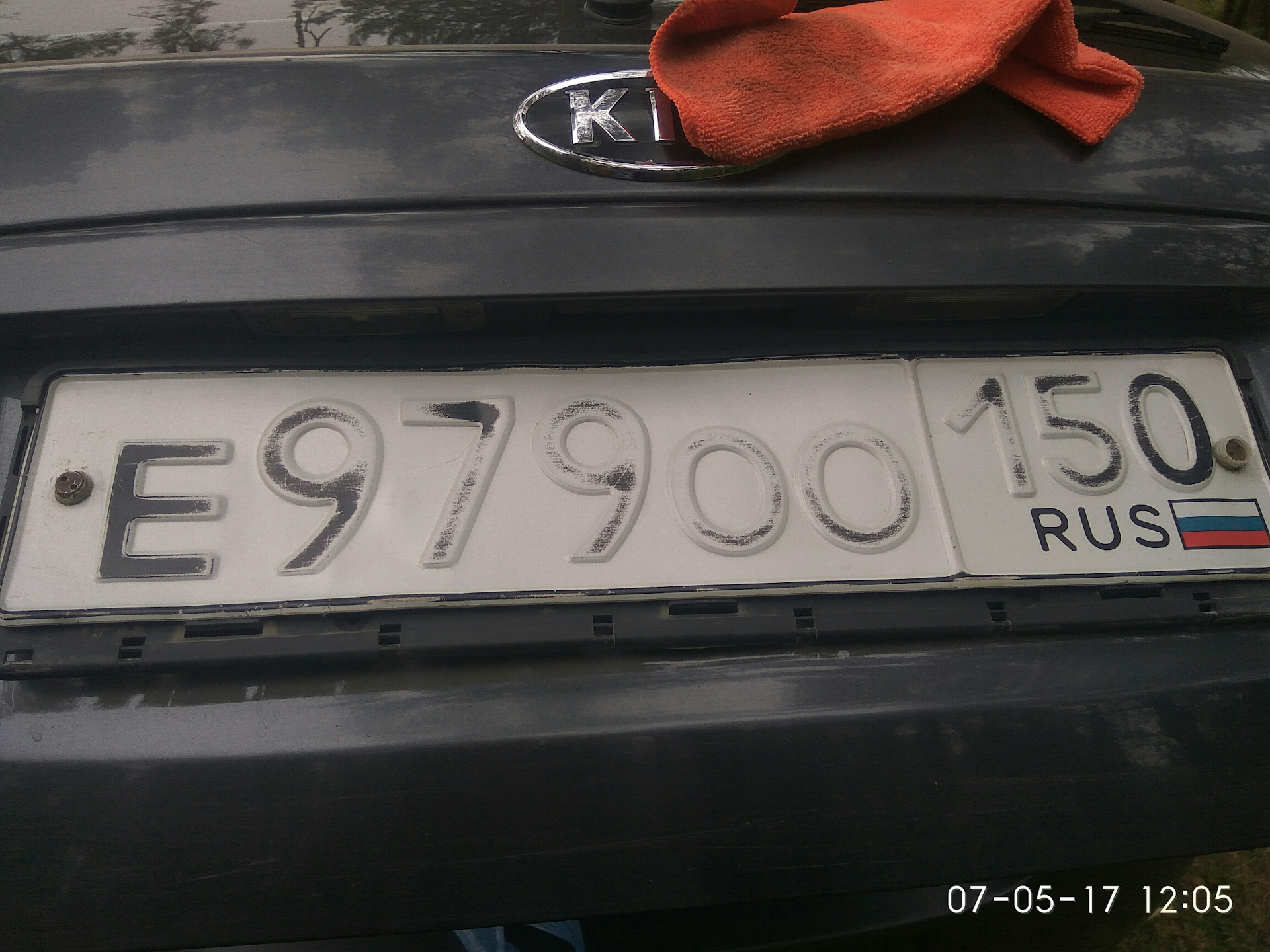 Можно ли подкрашивать автомобильные номера: Если номер автомобиля стёрся - можно ли подкрасить маркером и какой штраф