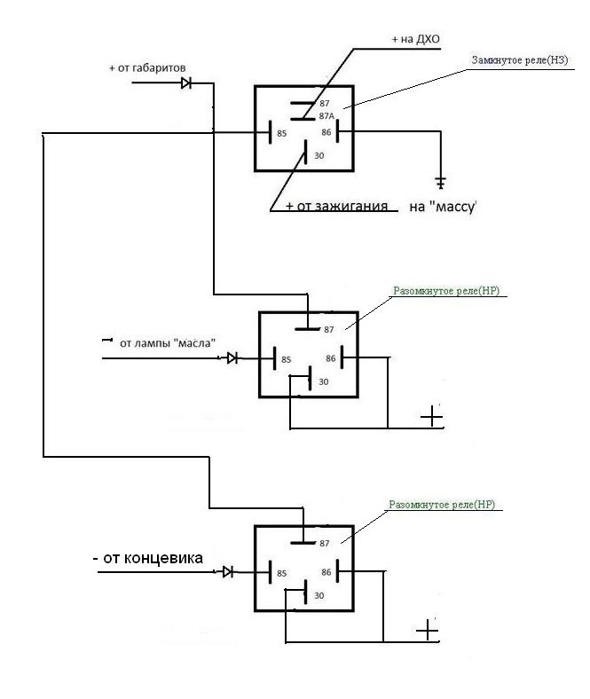 Схема подключения ходовых огней через реле 5 контактное