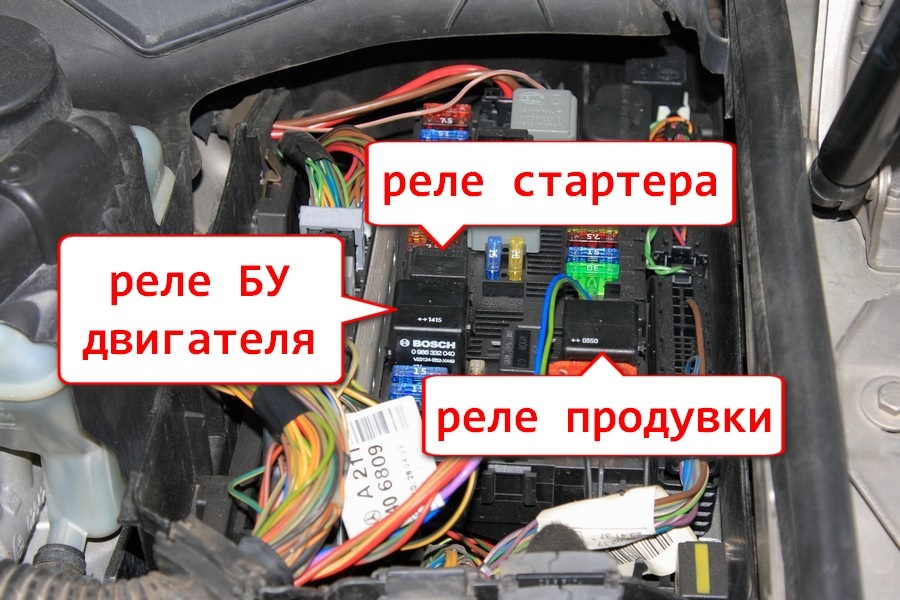 Не выключается двигатель автомобиля после выключения зажигания: Причины, из-за которых не глохнет двигатель автомобиля после выключения зажигания