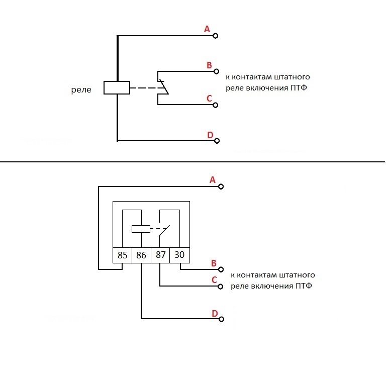 Схема подключения реле фар