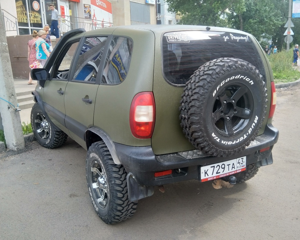 Внедорожный тюнинг шевроле нива: Chevrolet Niva МТ тюнинг внедорожников 4х4 offroad Екатеринбург