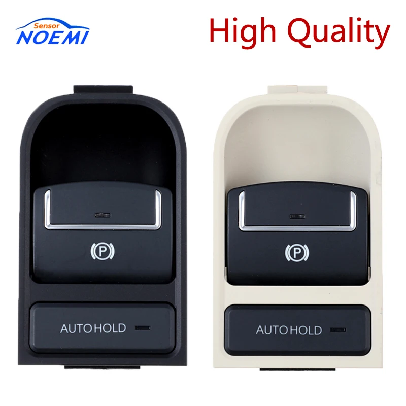 Электрический стояночный тормоз epb c функцией autohold: Kia Optima: AUTO HOLD - -
