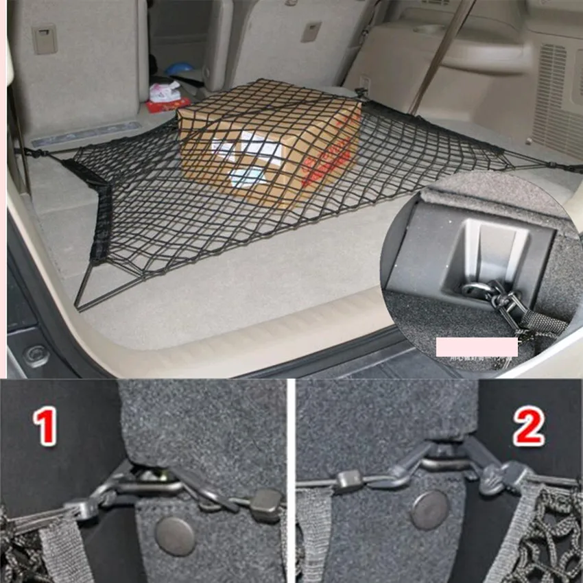 Сетка автомобильная в багажник: Разделительные сетки в багажник купить в интернет магазине 👍