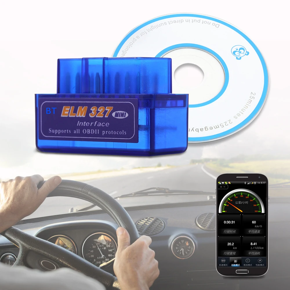 Obd advanced как пользоваться: Обзор HH Advanced OBD2 ELM327 v1.5 адаптера - работает!.. Иногда | Умный бобр