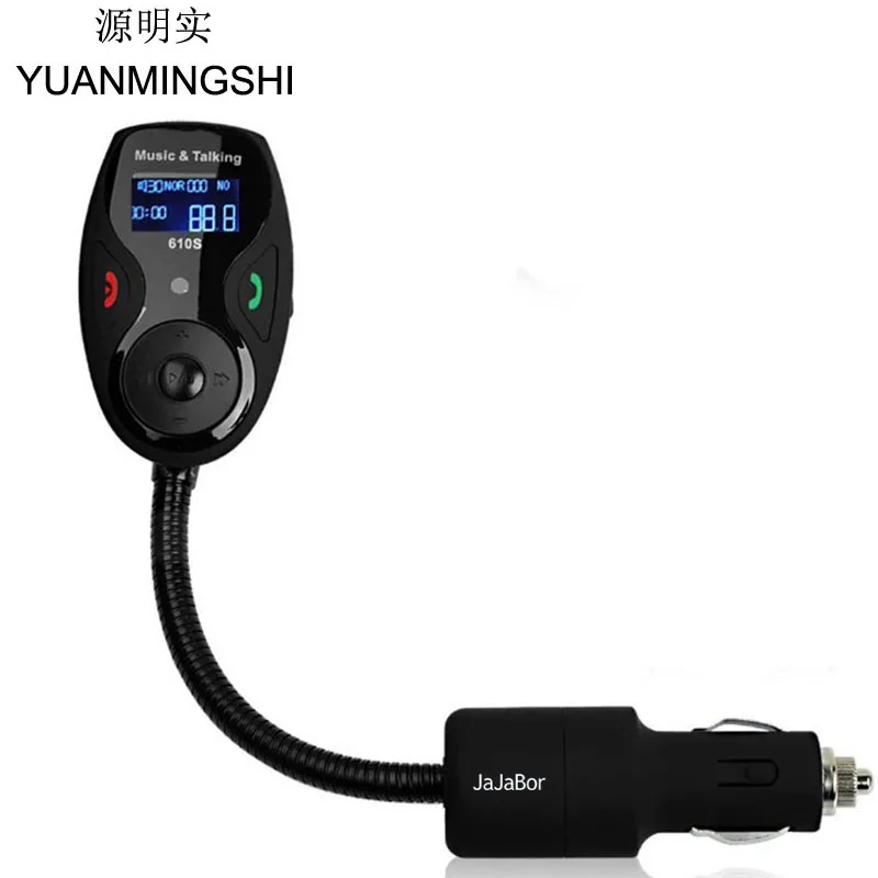 Fm трансмиттер с bluetooth самый лучший: Рейтинг лучших FM-трансмиттеров для автомобиля 2021: Топ-6, отзывы